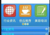 宠物美容网站推荐