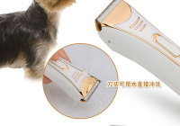 宠物美容器材