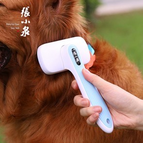 宠物美容用品测评评语大全图片