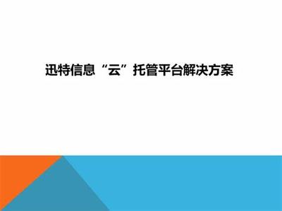 宠物用品评价语怎么写